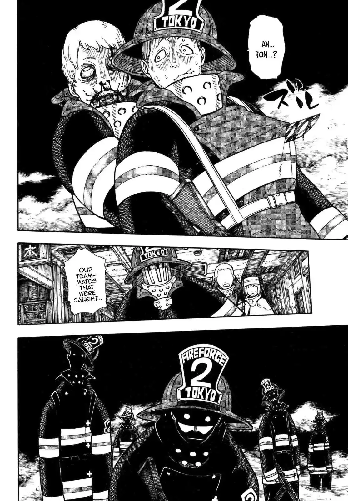 Enen no Shouboutai Ch. 156 Flag