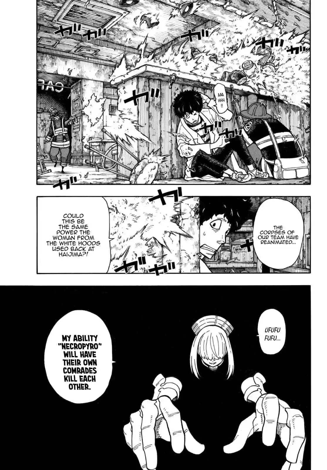 Enen no Shouboutai Ch. 156 Flag