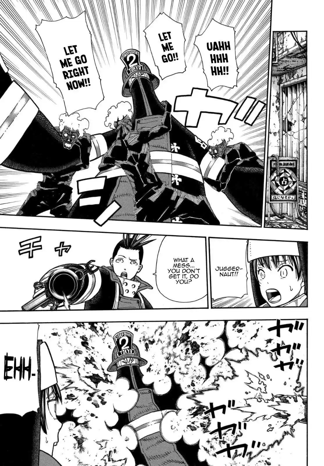 Enen no Shouboutai Ch. 156 Flag