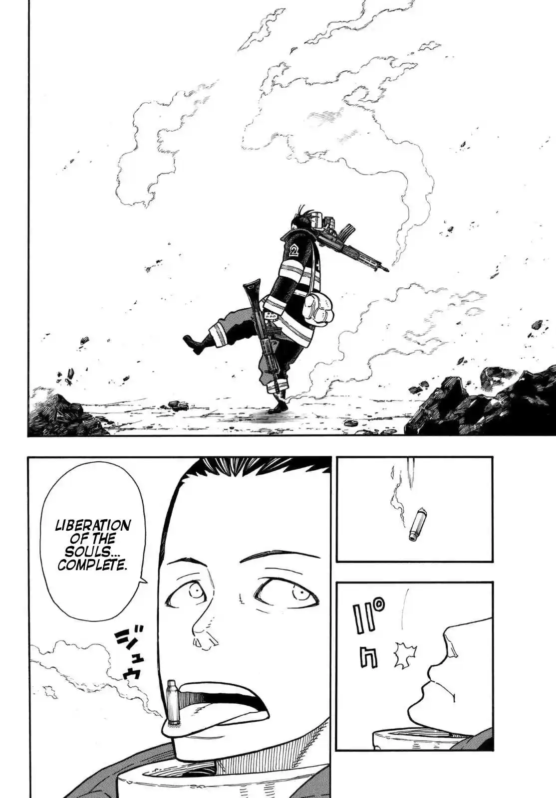 Enen no Shouboutai Ch. 156 Flag