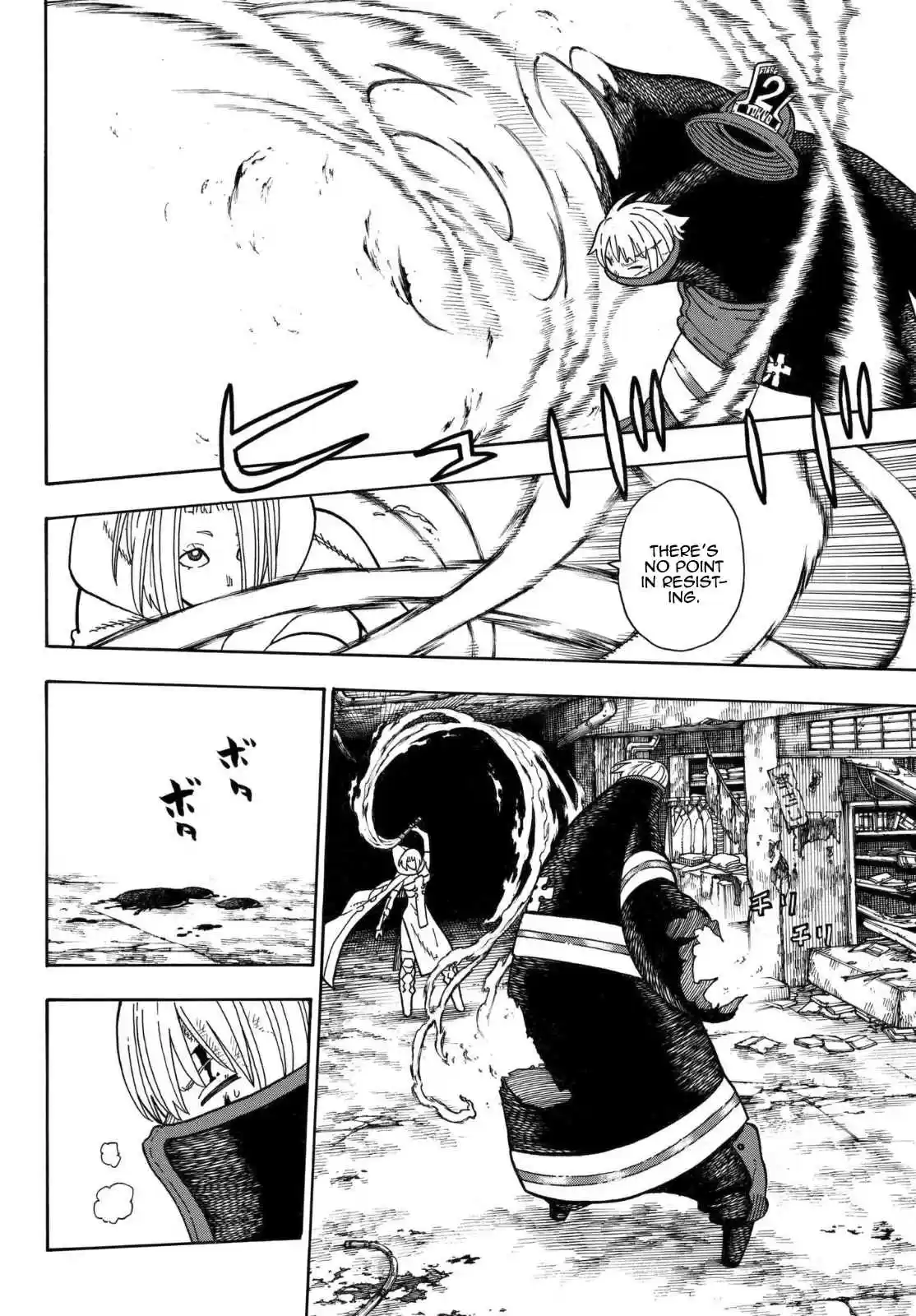 Enen no Shouboutai Ch. 158 Juggernaut