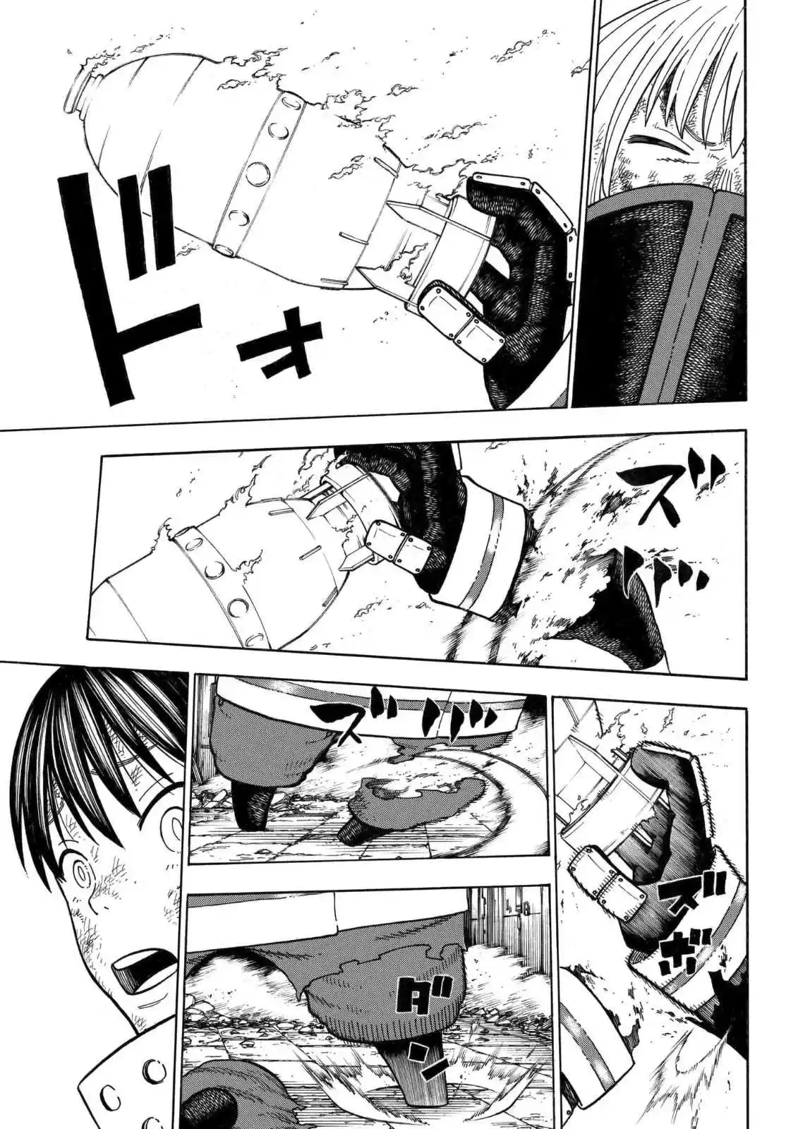 Enen no Shouboutai Ch. 158 Juggernaut