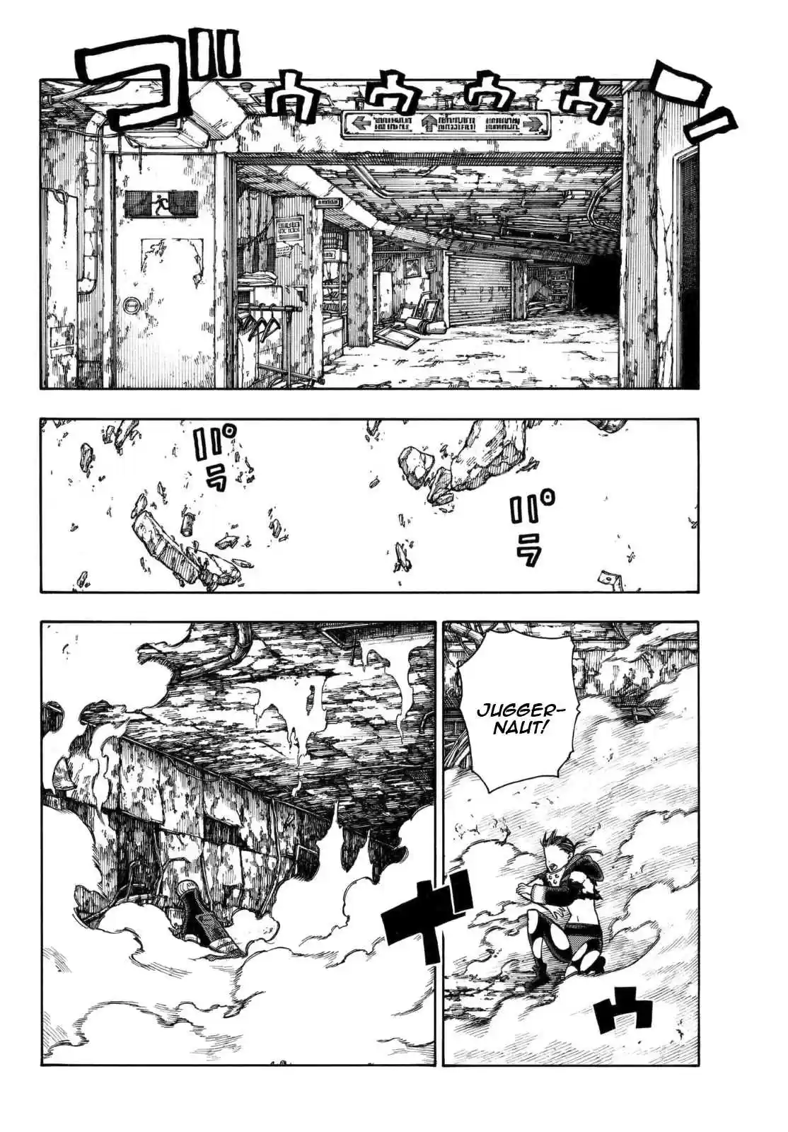 Enen no Shouboutai Ch. 159 Enemy en Route