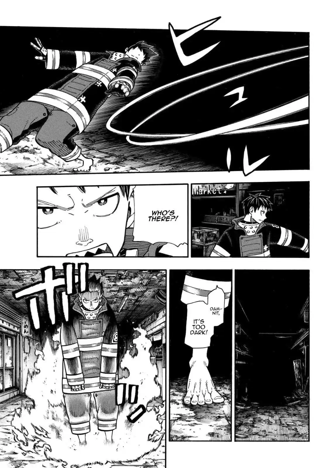 Enen no Shouboutai Ch. 159 Enemy en Route