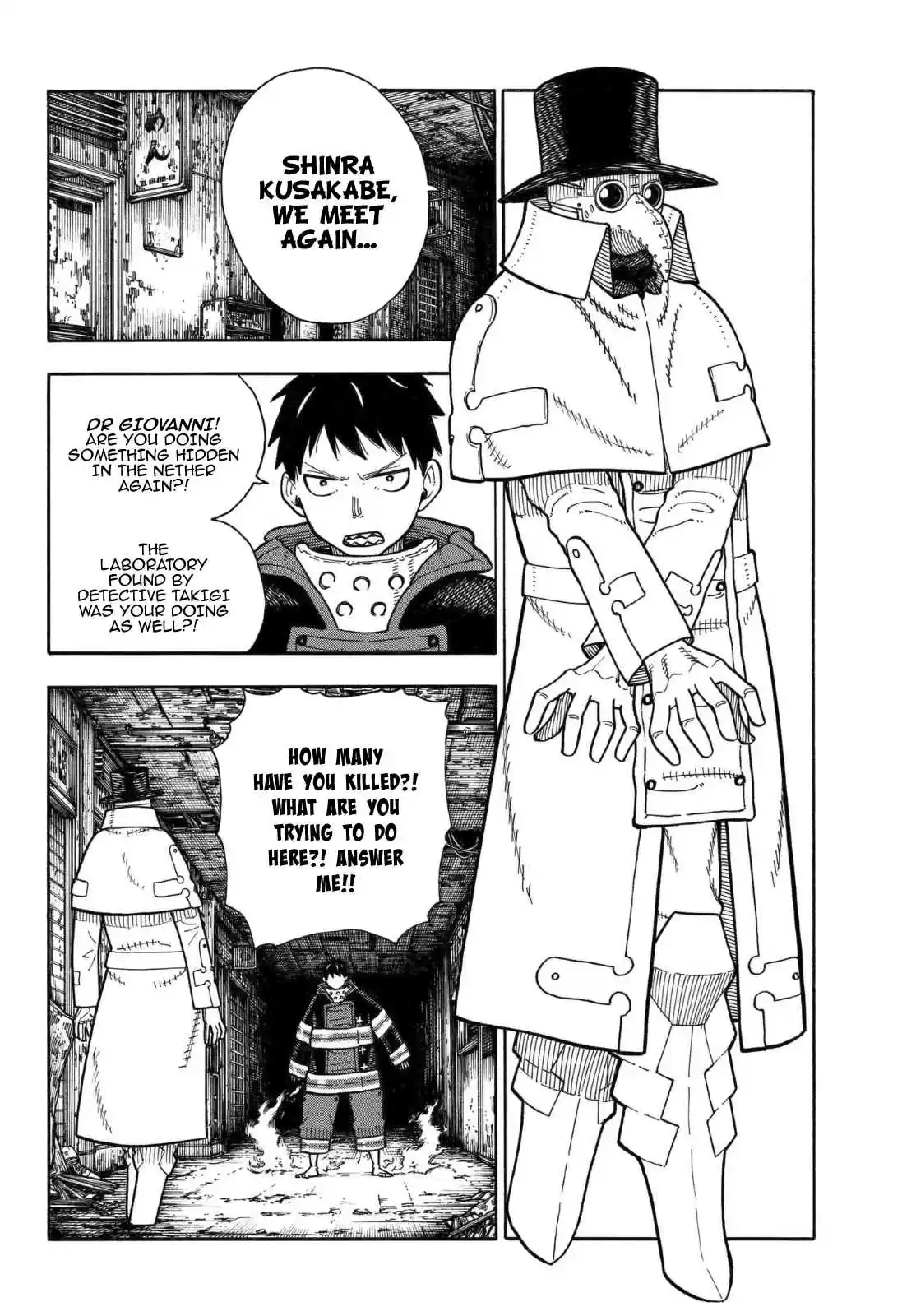 Enen no Shouboutai Ch. 159 Enemy en Route