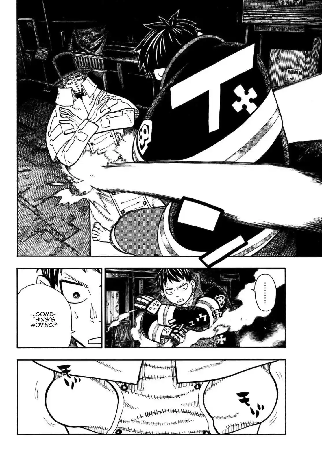 Enen no Shouboutai Ch. 159 Enemy en Route