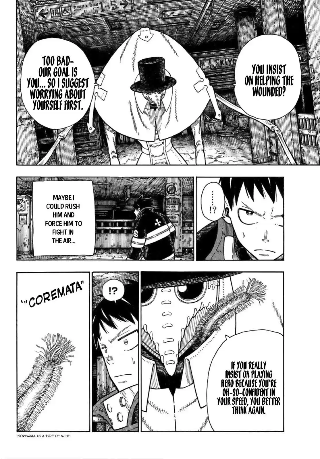 Enen no Shouboutai Ch. 160 Man and Bug, Combined Forces