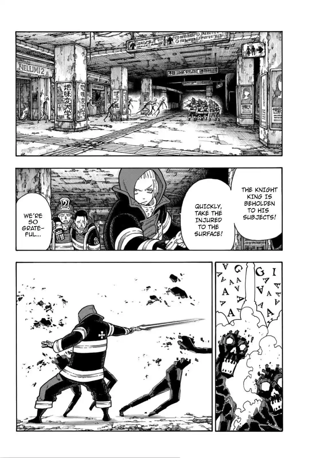 Enen no Shouboutai Ch. 160 Man and Bug, Combined Forces