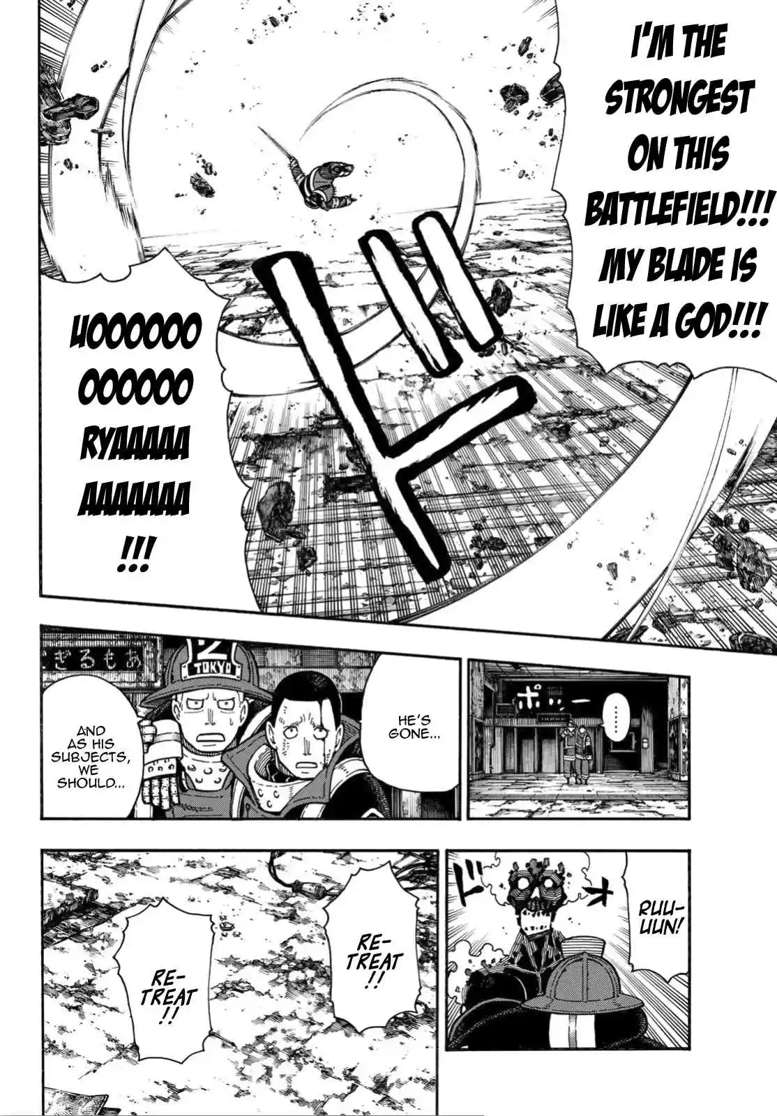 Enen no Shouboutai Ch. 160 Man and Bug, Combined Forces