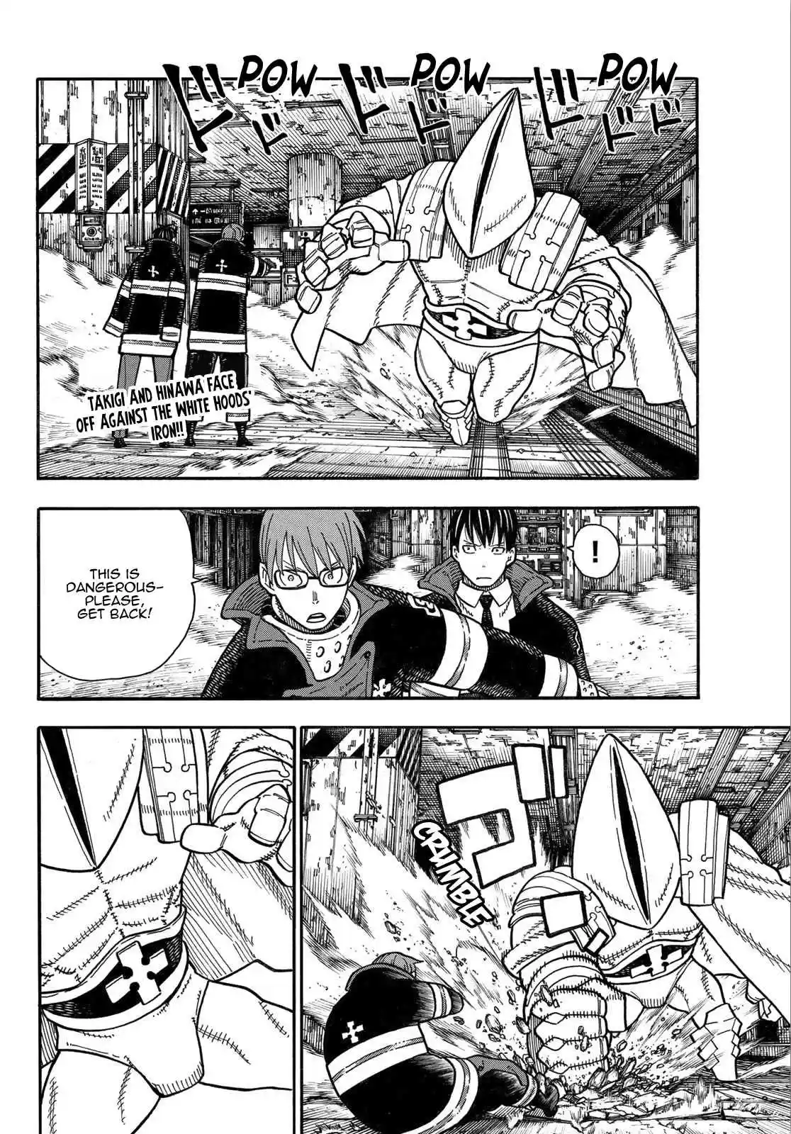 Enen no Shouboutai Ch. 161 Quarrel Battle