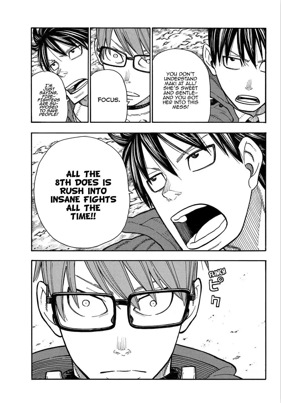 Enen no Shouboutai Ch. 161 Quarrel Battle