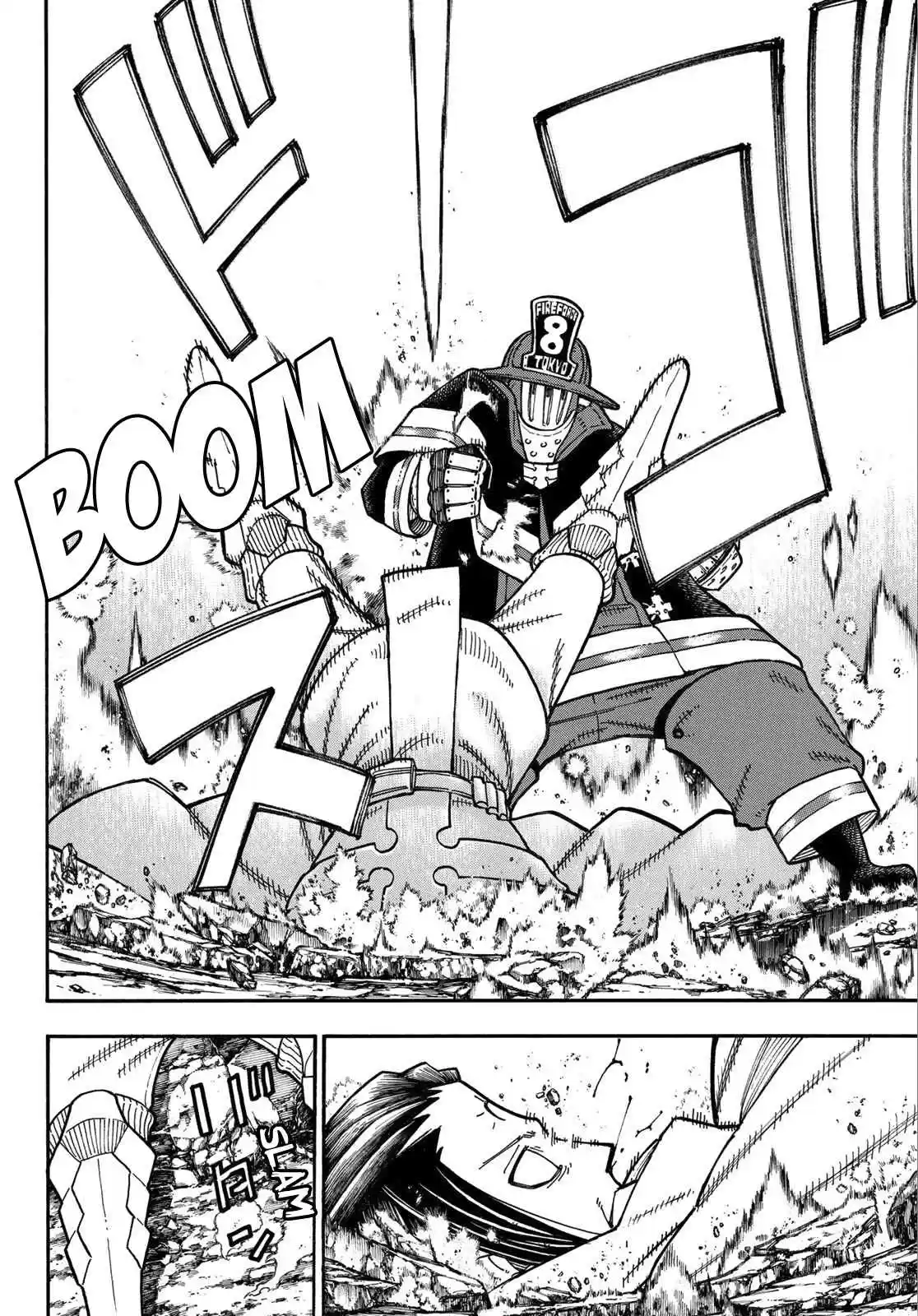 Enen no Shouboutai Ch. 162 The One Taking Responsibility