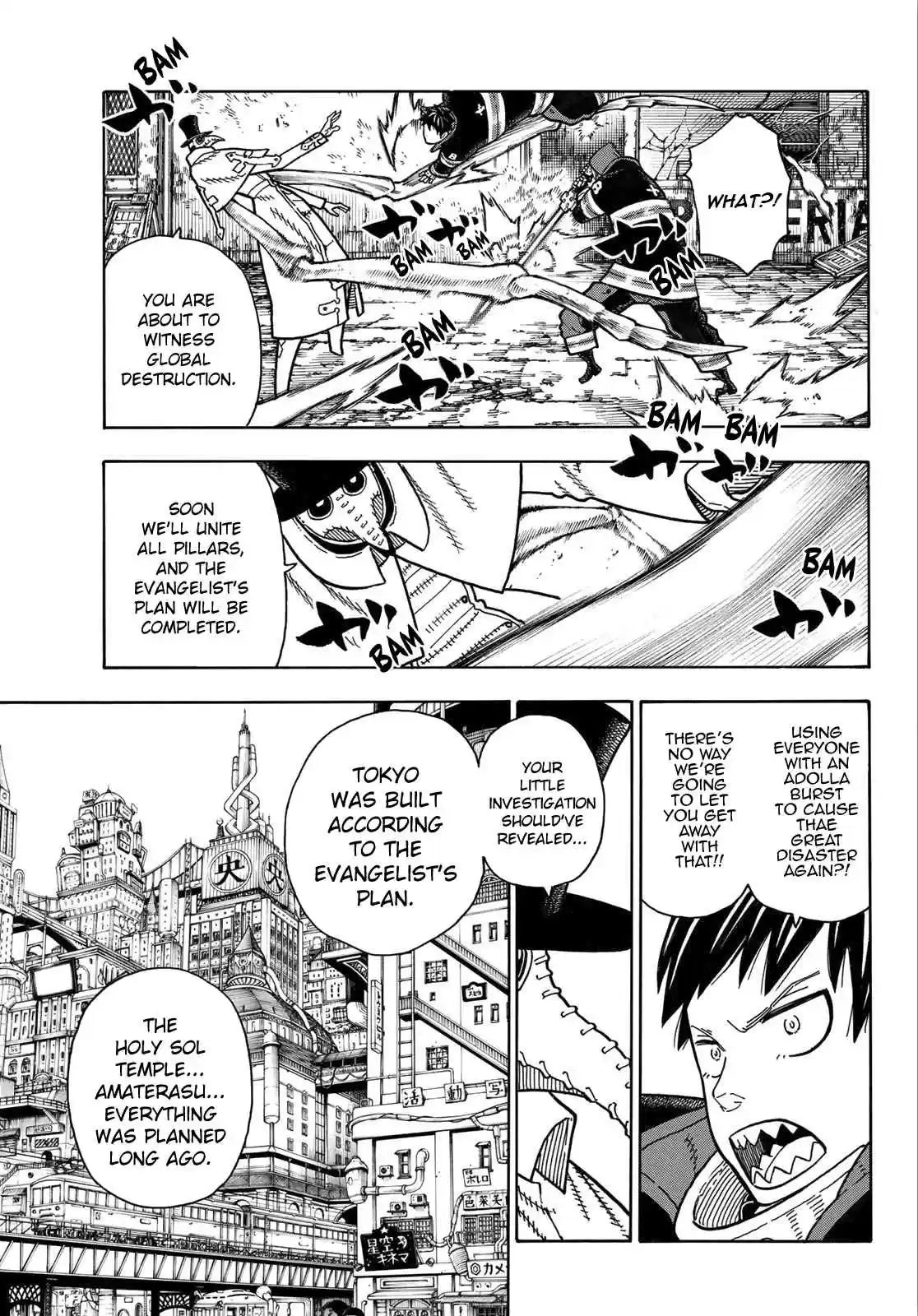 Enen no Shouboutai Ch. 163 Destruction Plan