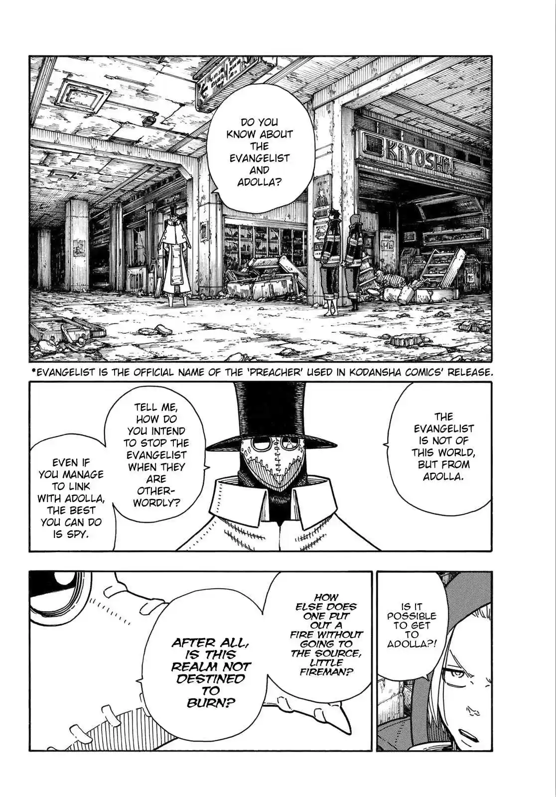 Enen no Shouboutai Ch. 164 Duty