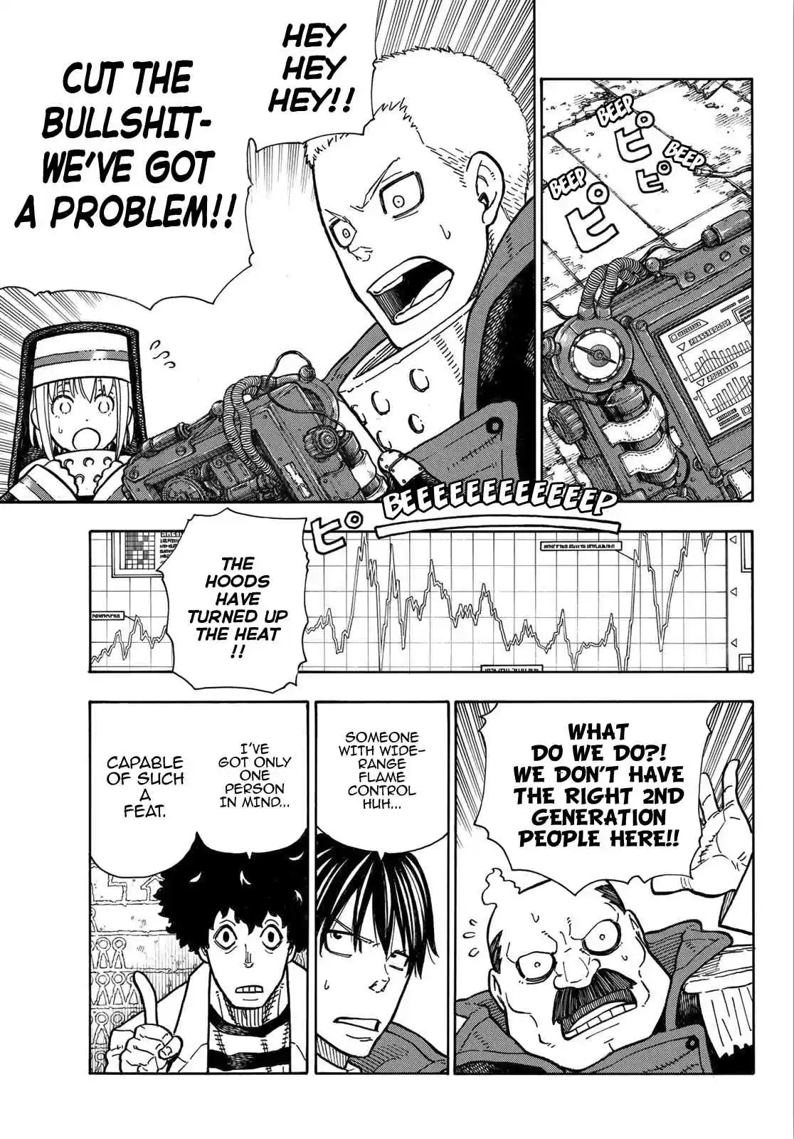 Enen no Shouboutai Ch. 164 Duty