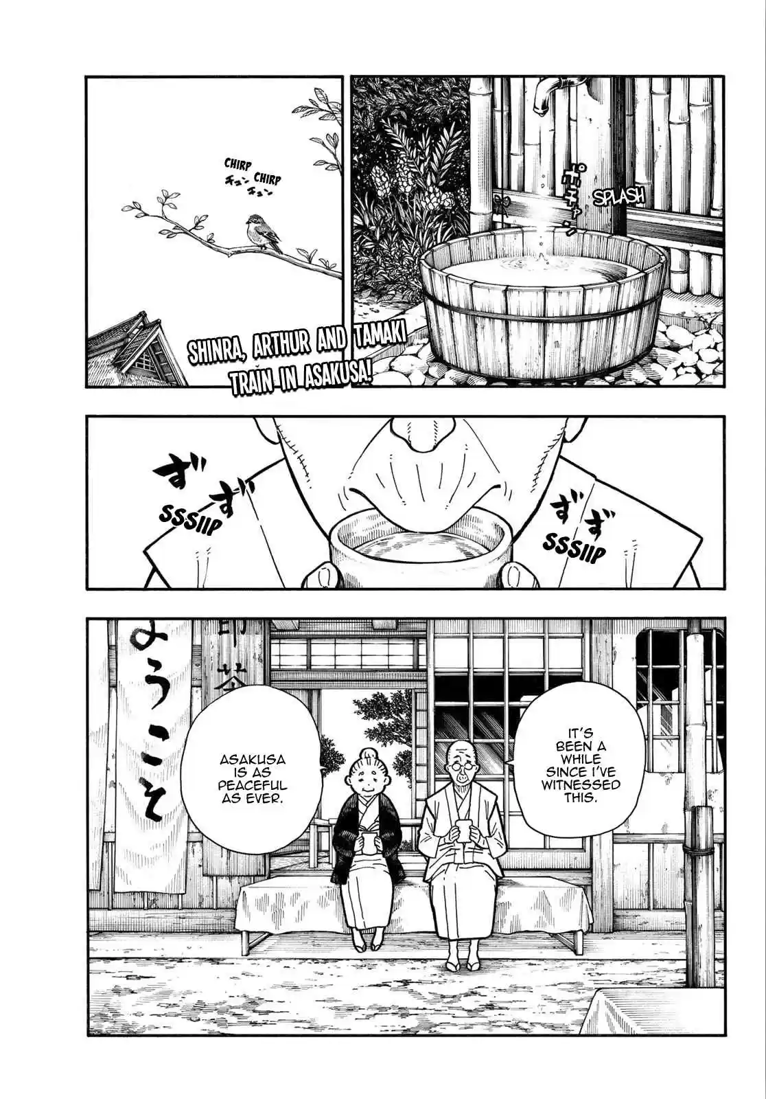 Enen no Shouboutai Ch. 170 Why Me?