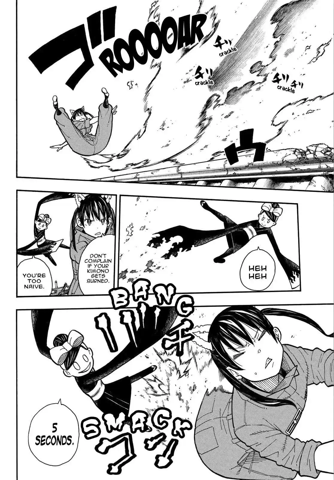 Enen no Shouboutai Ch. 170 Why Me?