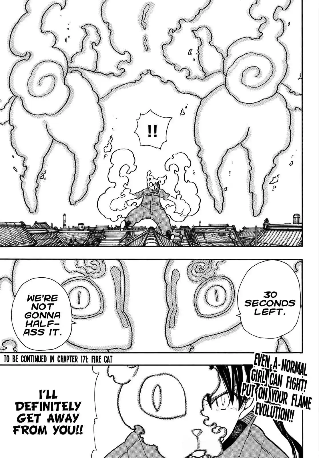 Enen no Shouboutai Ch. 170 Why Me?