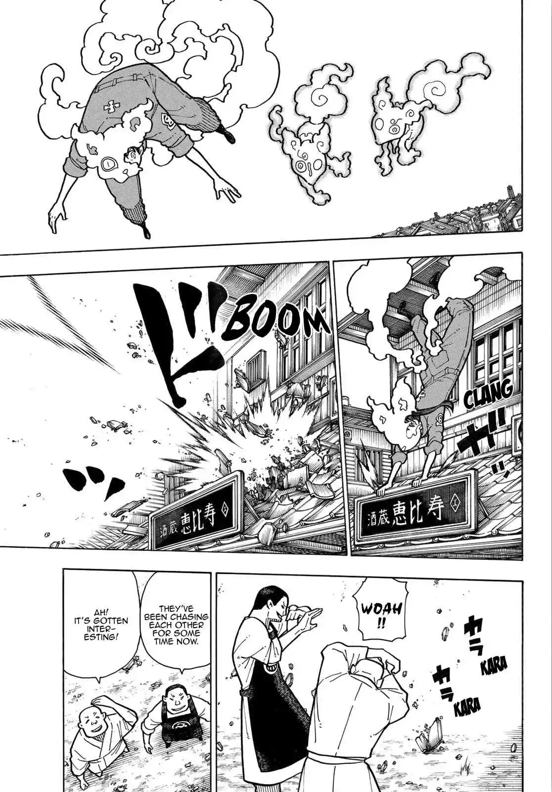 Enen no Shouboutai Ch. 171 Fire Cat