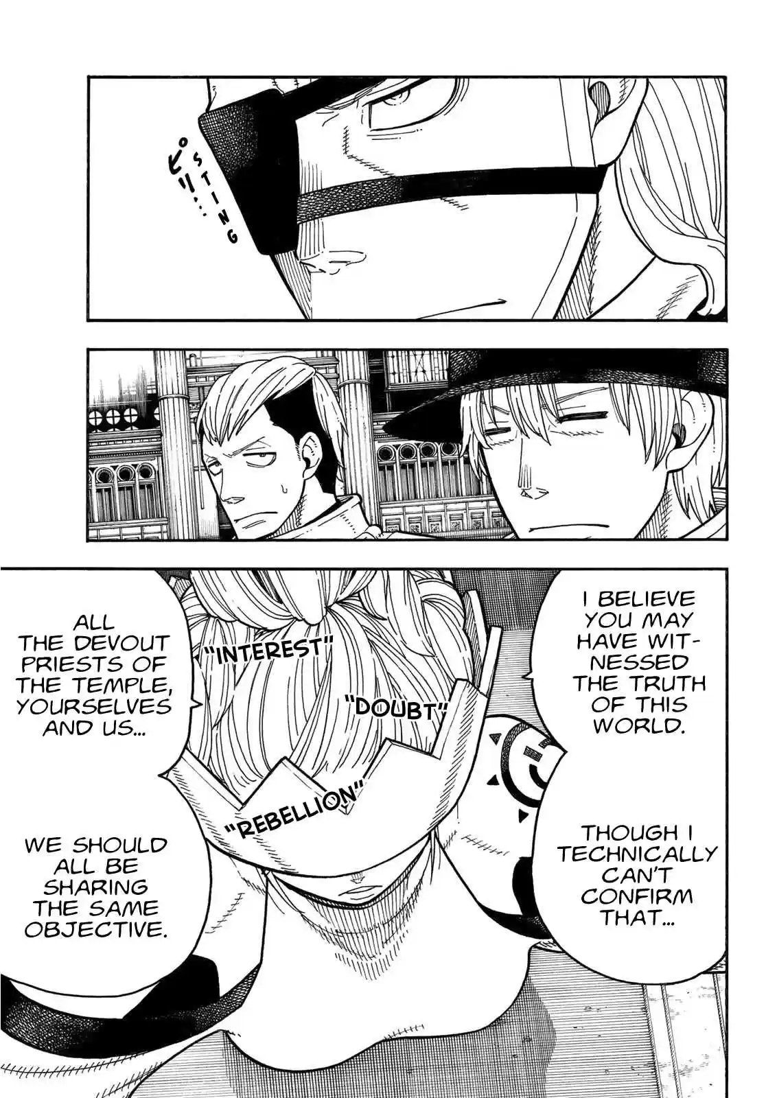 Enen no Shouboutai Ch. 176 Question Your Devotion