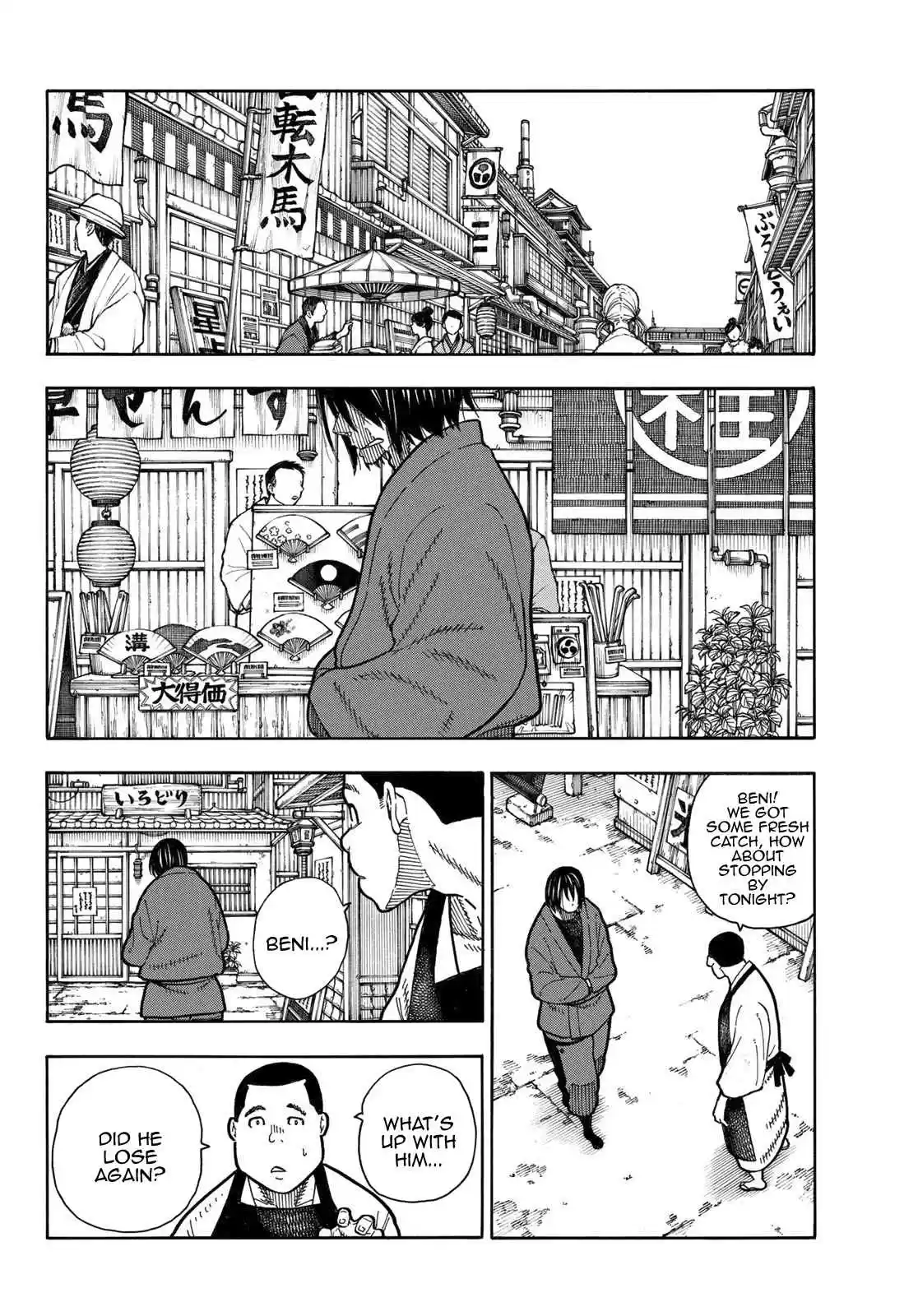 Enen no Shouboutai Ch. 178 Captive