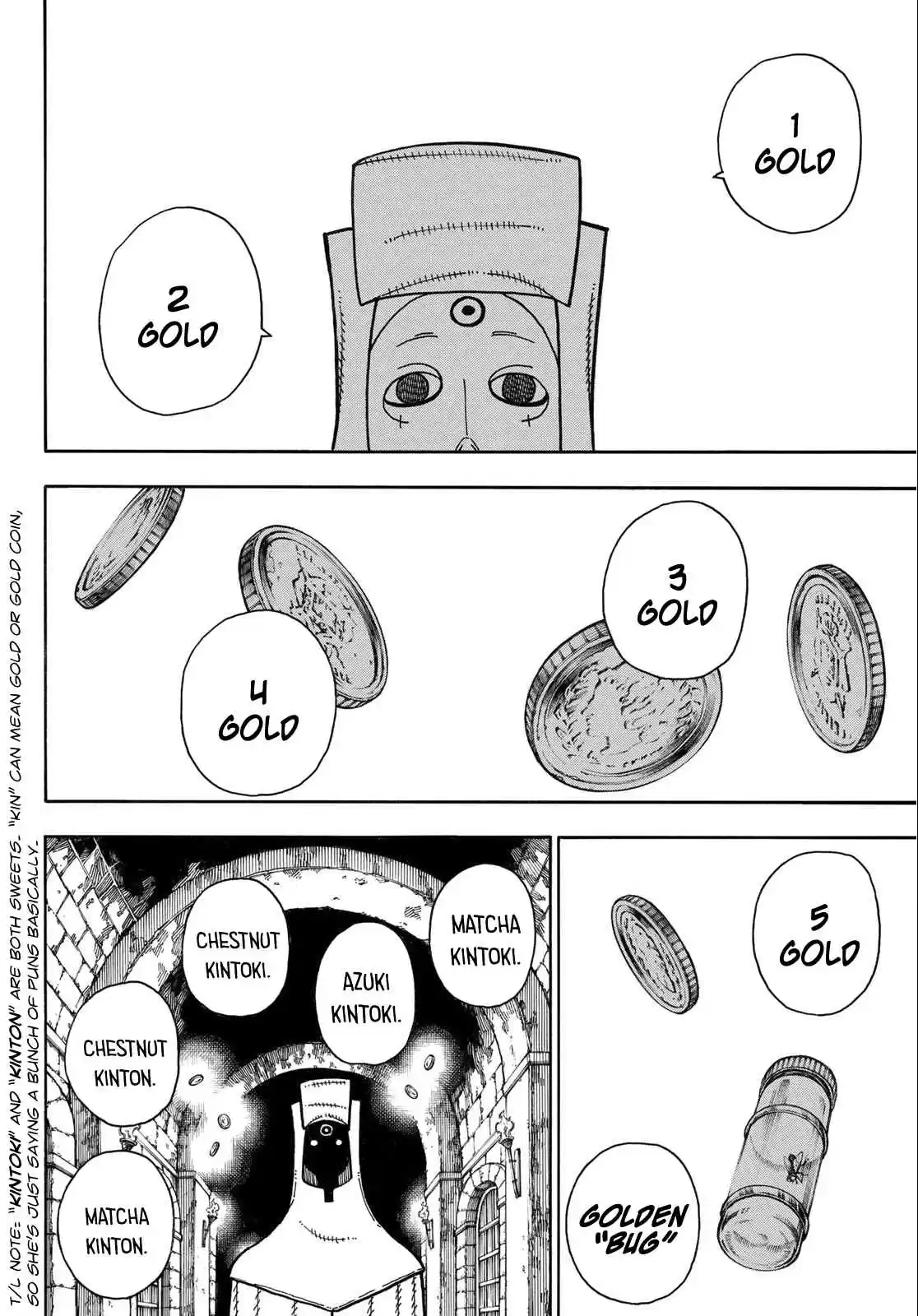 Enen no Shouboutai Ch. 180 The Butchers