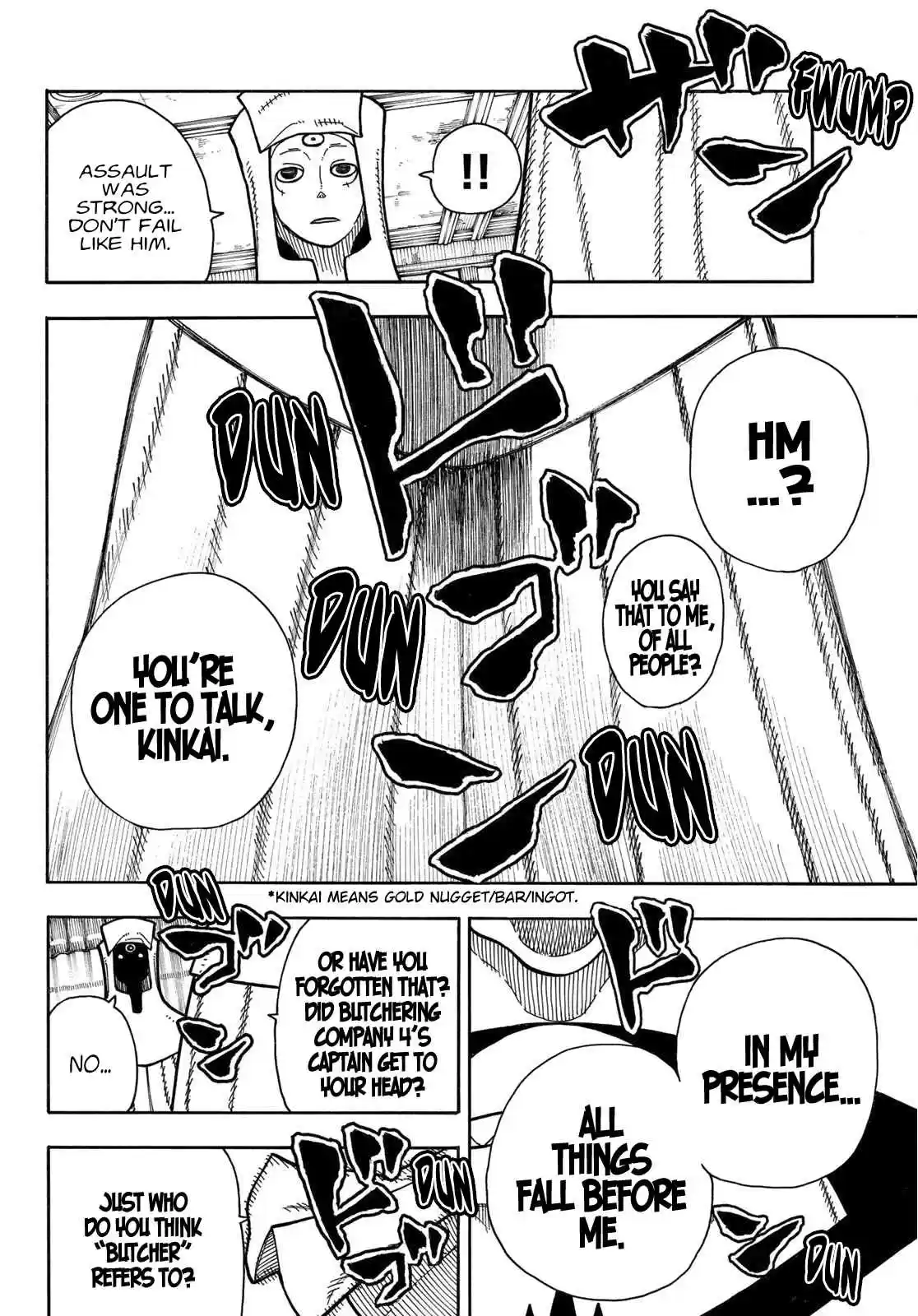 Enen no Shouboutai Ch. 180 The Butchers