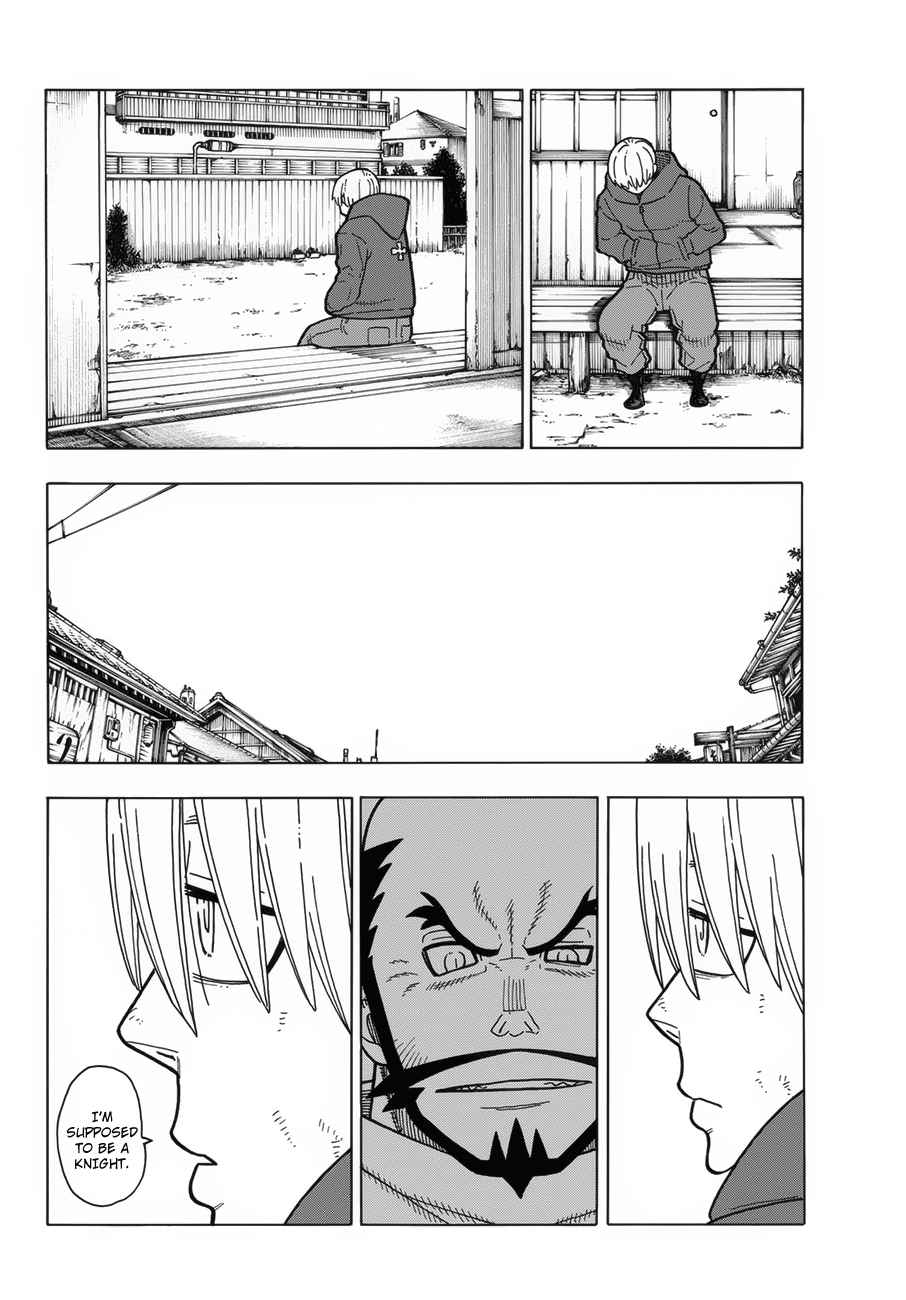 Enen no Shouboutai Ch. 201 Imps