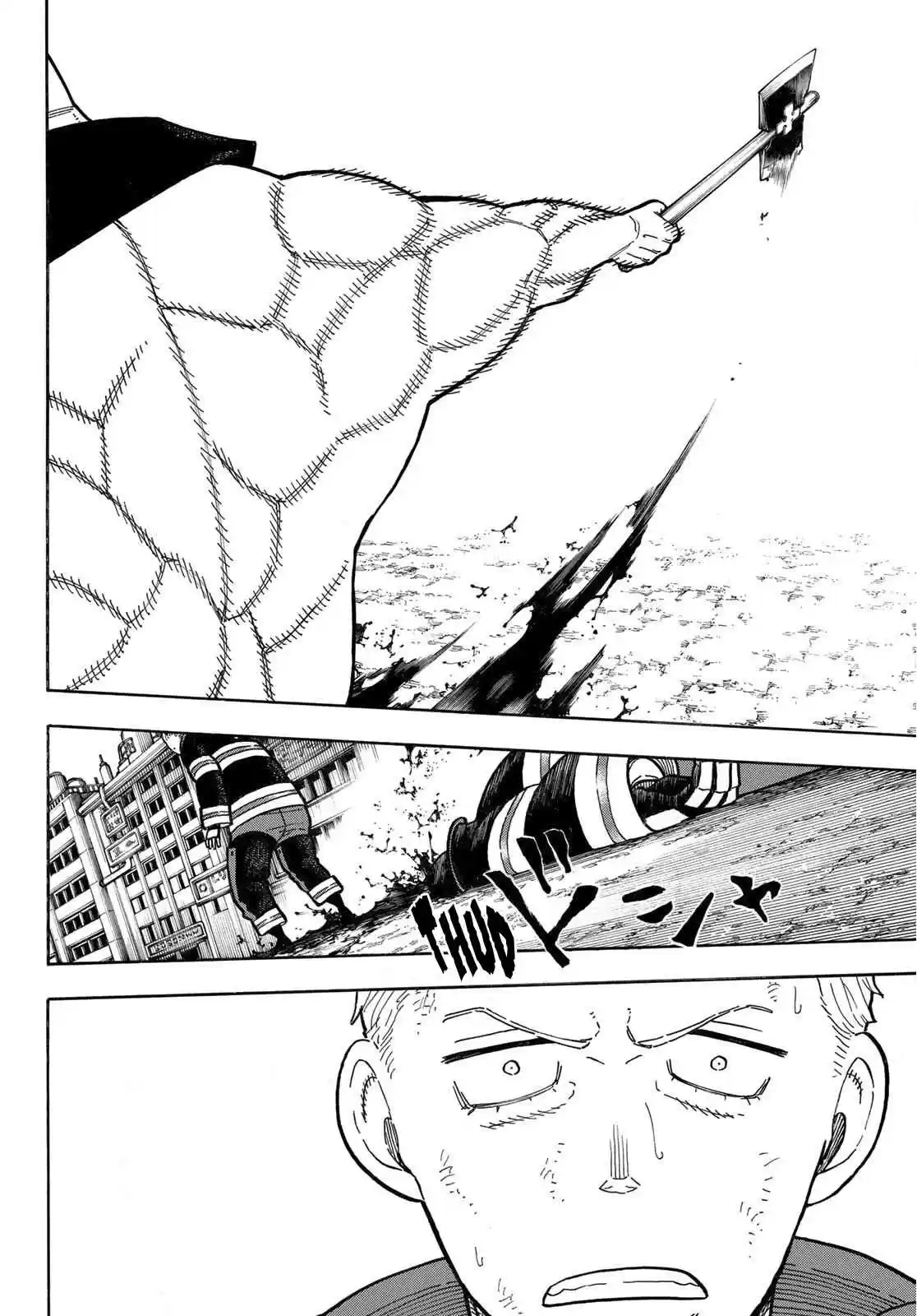 Enen no Shouboutai Ch. 256 The Illusive Reunion