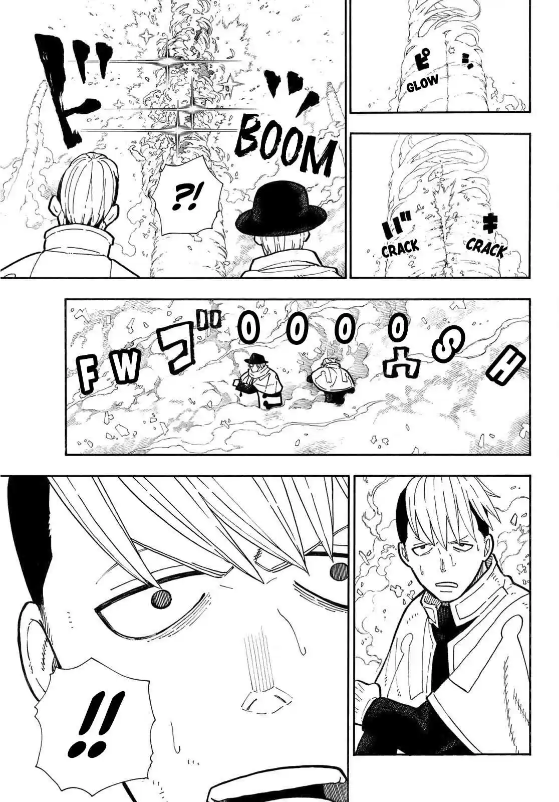 Enen no Shouboutai Ch. 256 The Illusive Reunion