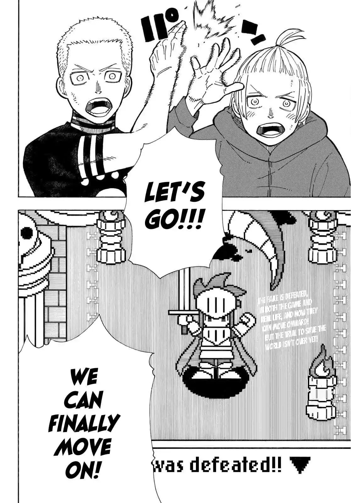 Enen no Shouboutai Ch. 258 The Trial to Save the World