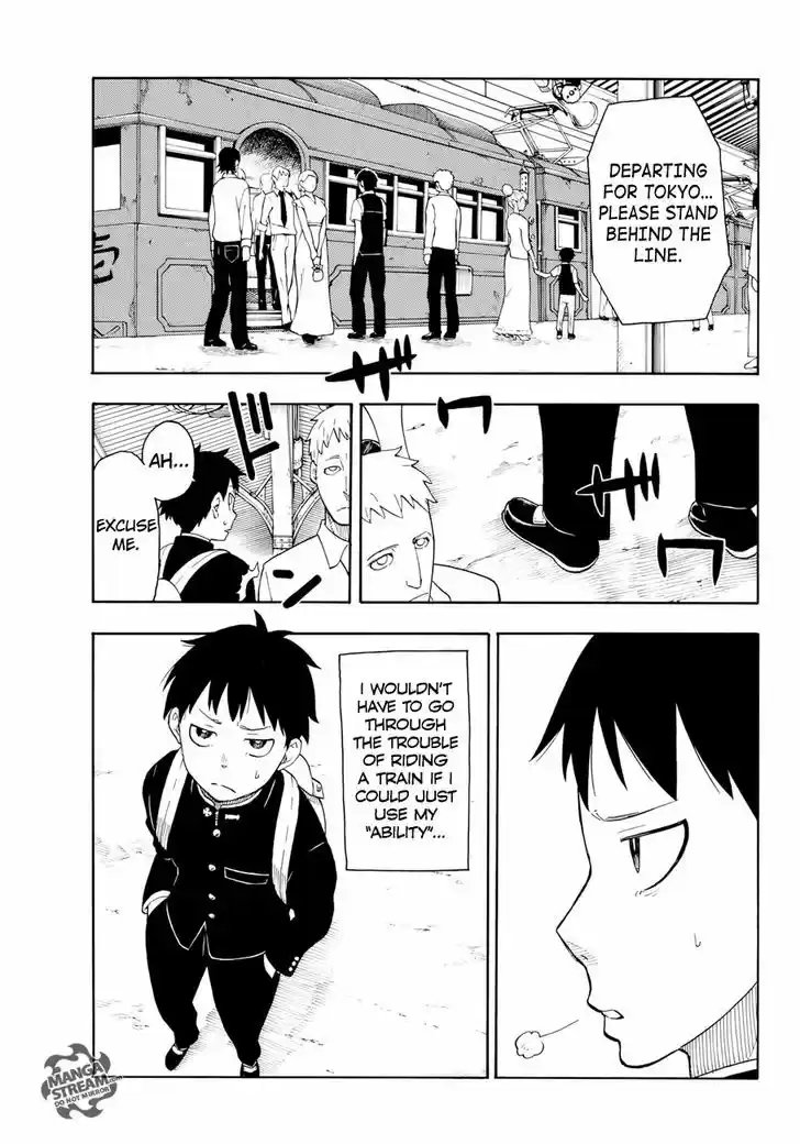 Enen no Shouboutai ch.001.1