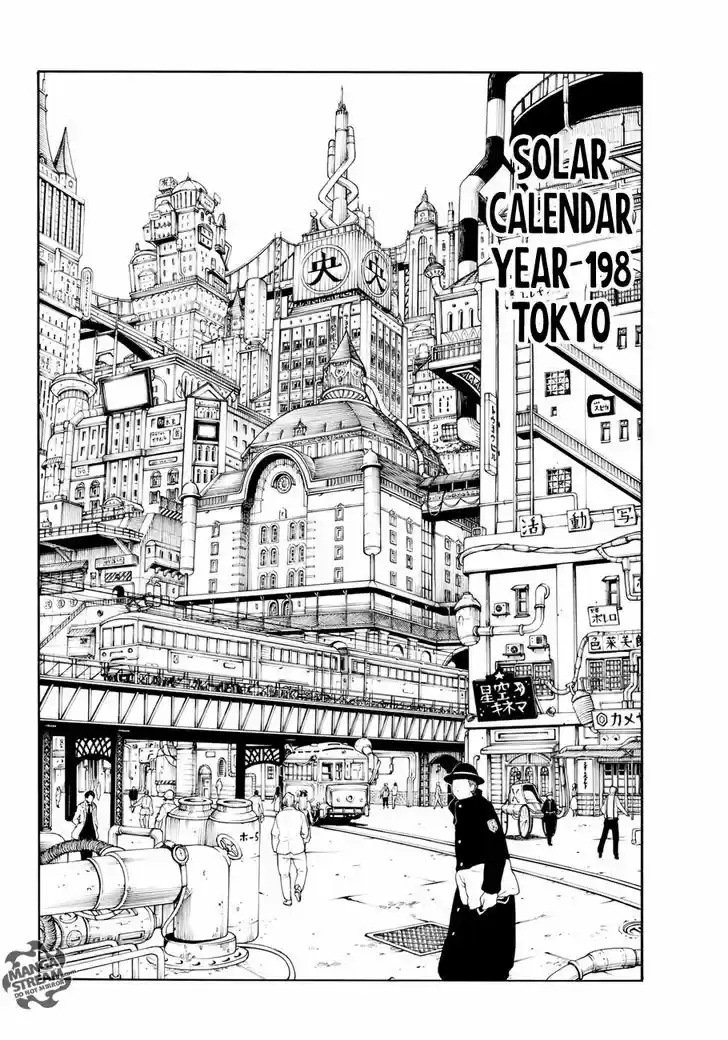 Enen no Shouboutai ch.001.1