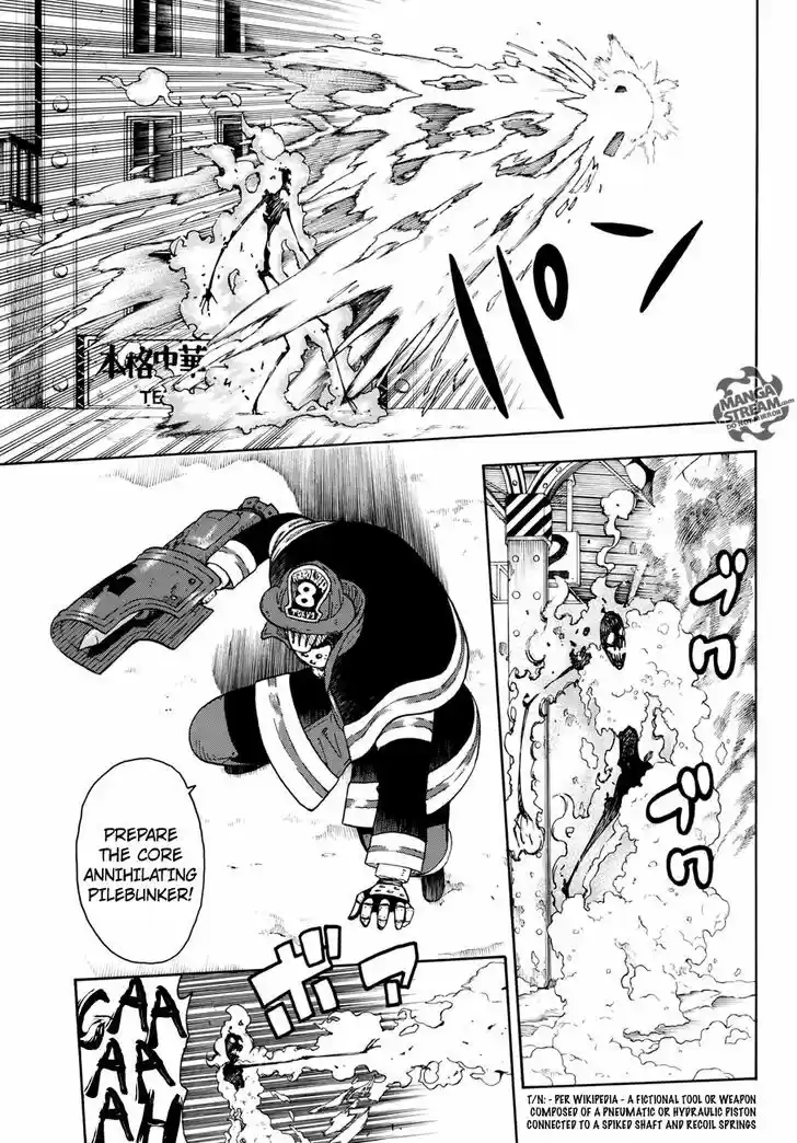 Enen no Shouboutai ch.001.1