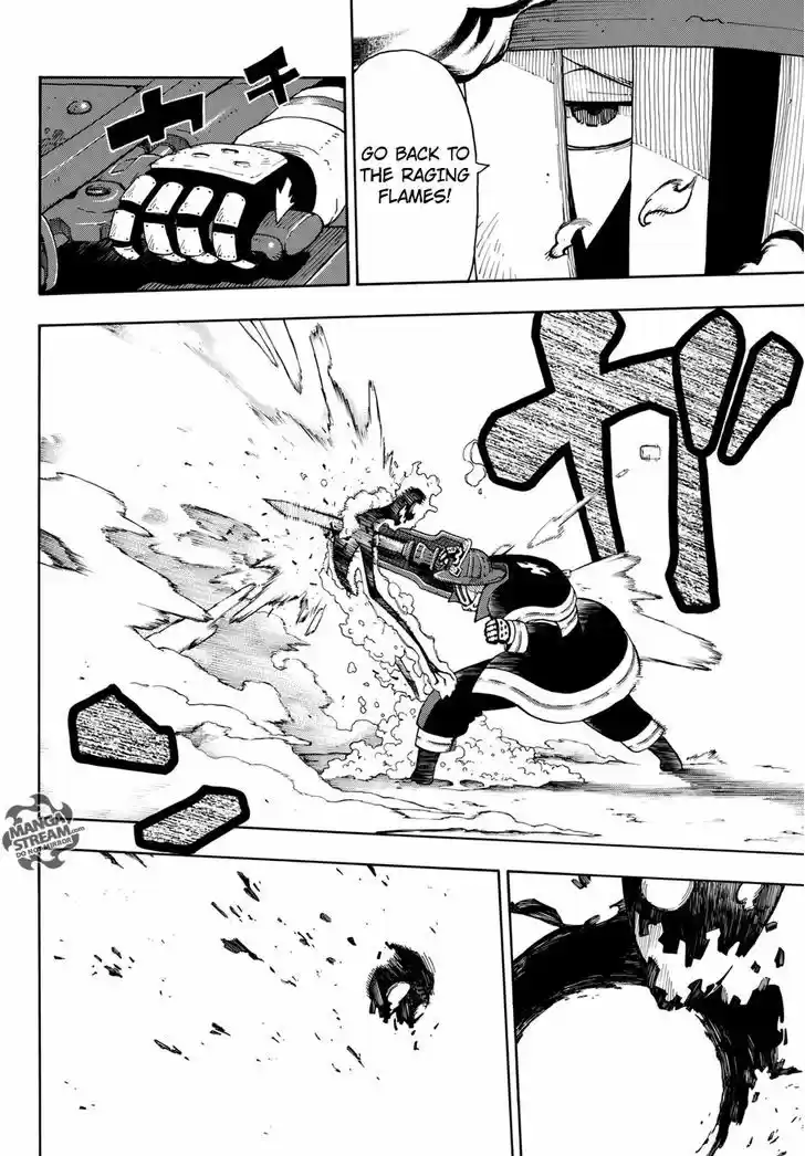 Enen no Shouboutai ch.001.1