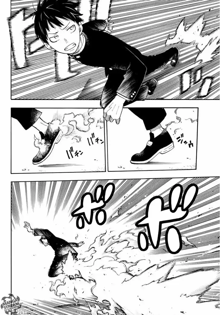 Enen no Shouboutai ch.001.1