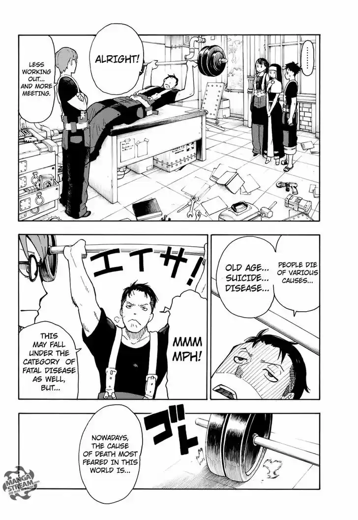 Enen no Shouboutai ch.001.1