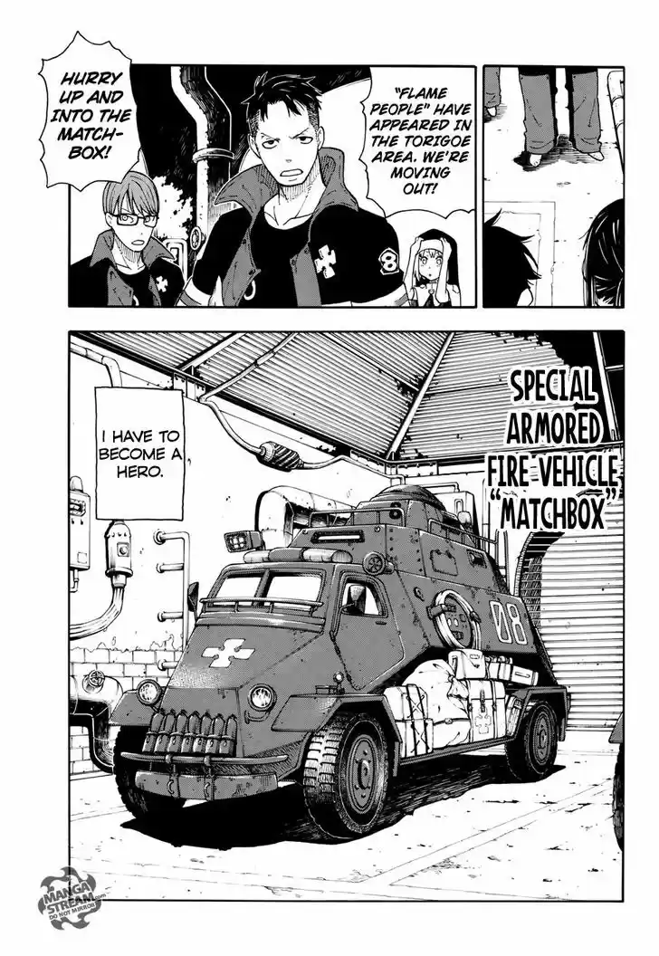 Enen no Shouboutai ch.001.1