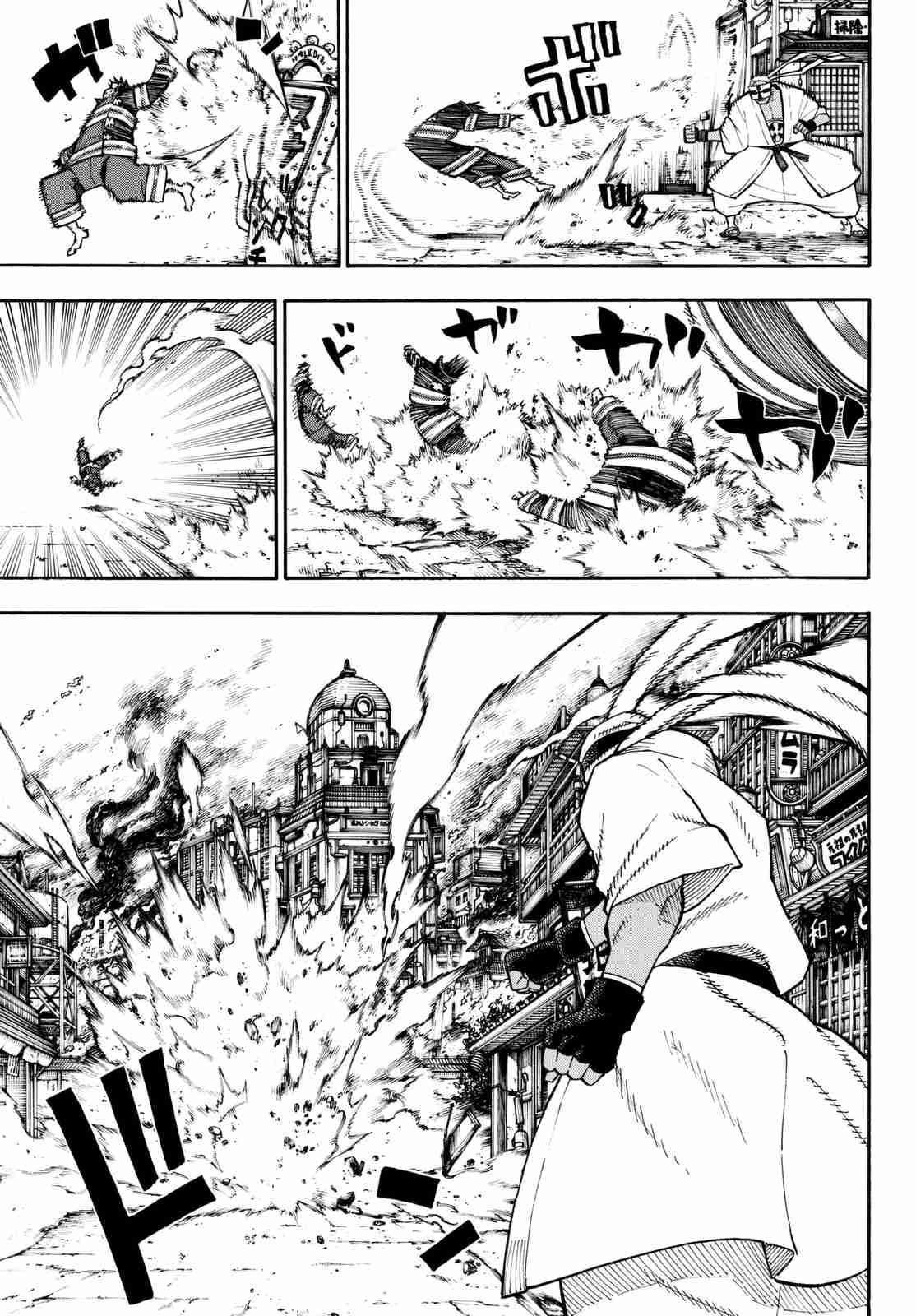 Enen no Shouboutai Ch.102