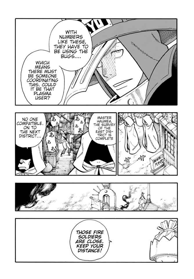 Enen no Shouboutai Ch.103