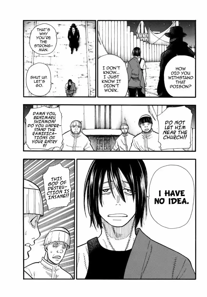 Enen no Shouboutai ch.125