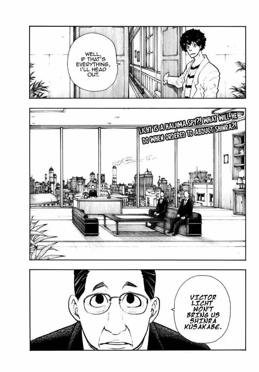 Enen no Shouboutai ch.132