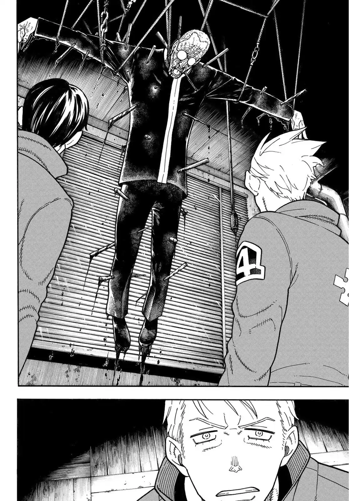 Enen no Shouboutai ch.174