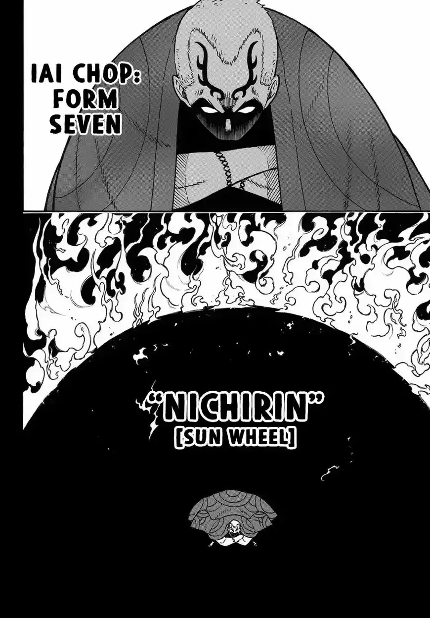 Enen no Shouboutai ch.221