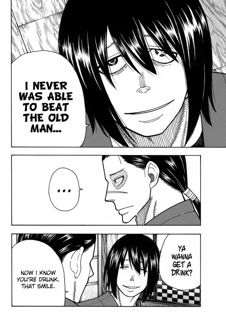 Enen no Shouboutai ch.221