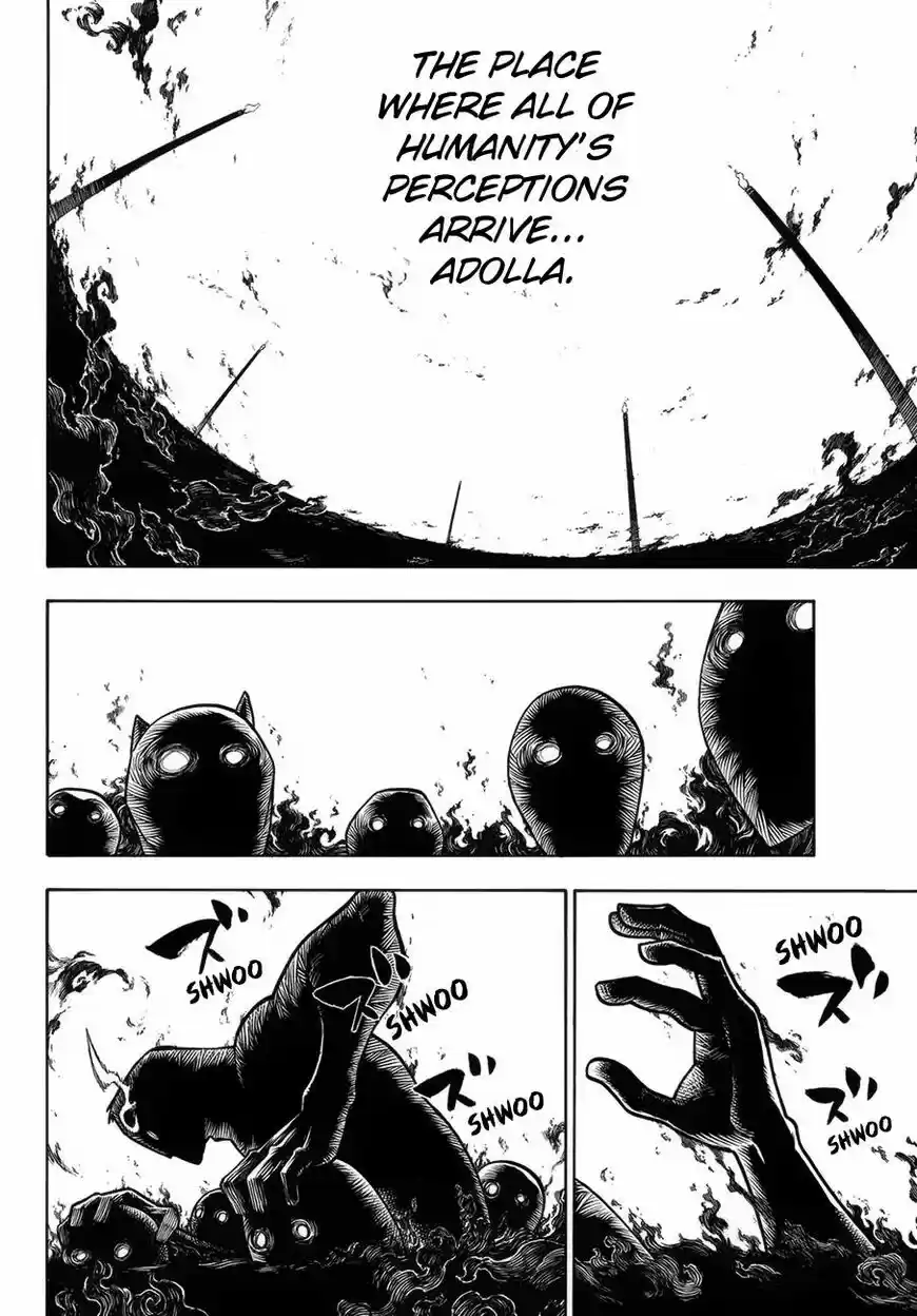 Enen no Shouboutai ch.221