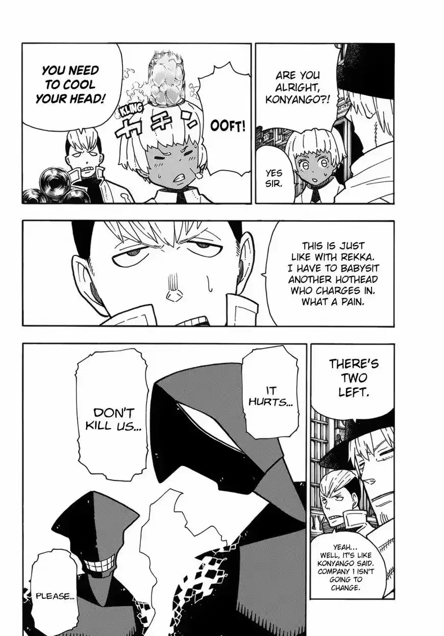 Enen no Shouboutai ch.222