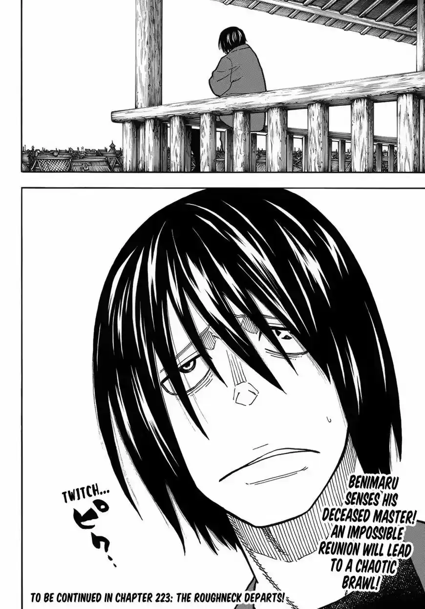 Enen no Shouboutai ch.222