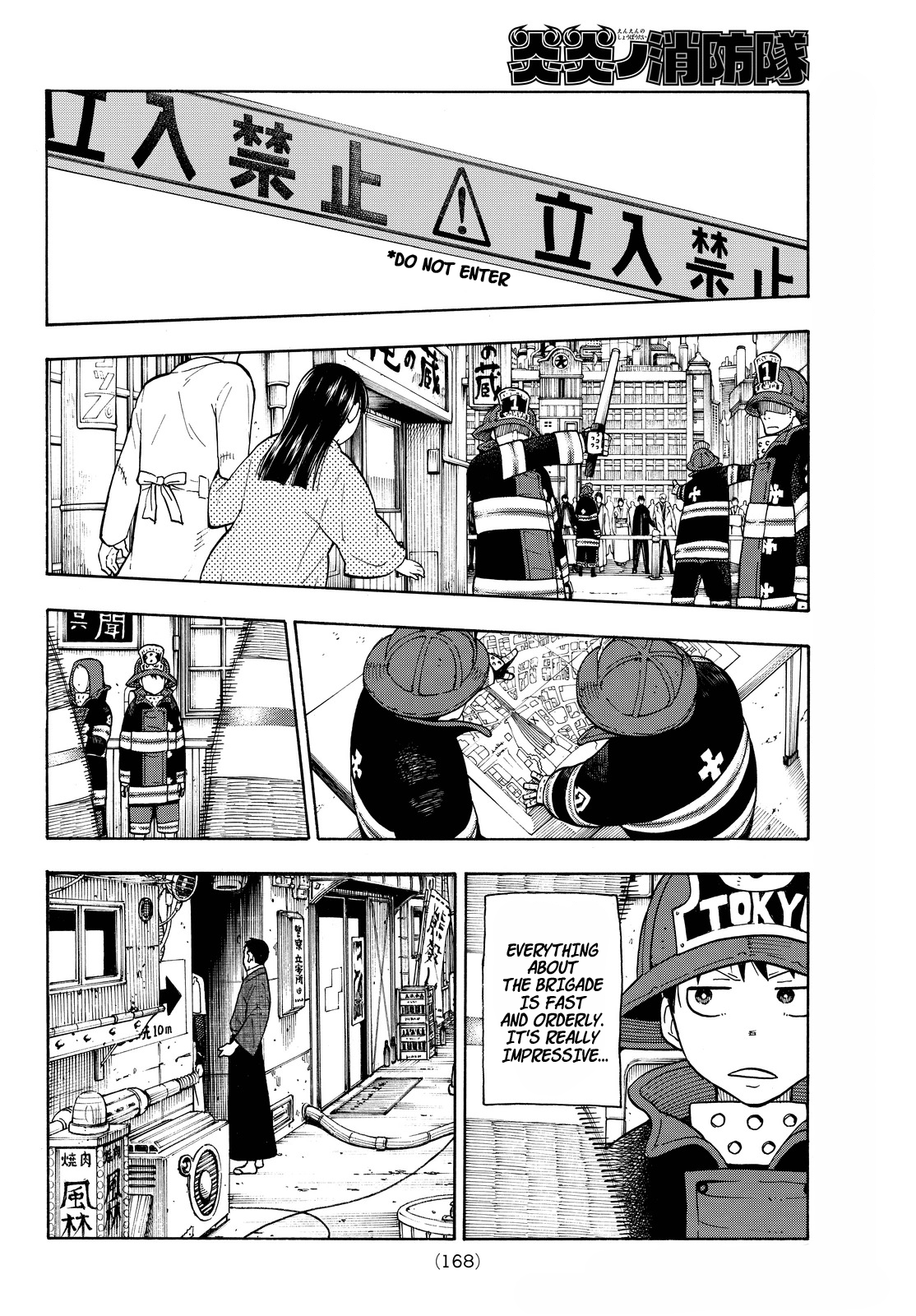 Enen no Shouboutai Ch.25