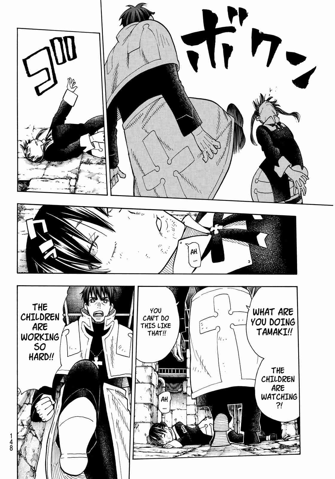 Enen no Shouboutai Ch.28